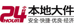 浑源8-500吨吊车出租起重吊装公司
